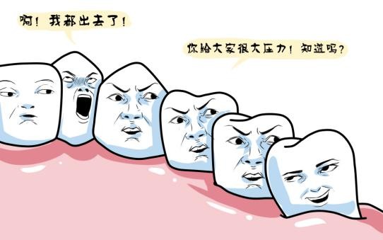 牙齿拥挤会导致缺牙吗,牙齿拥挤对脸型的影响