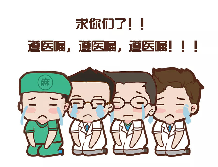 300洗牙贵吗,洗牙300和600元有什么区别