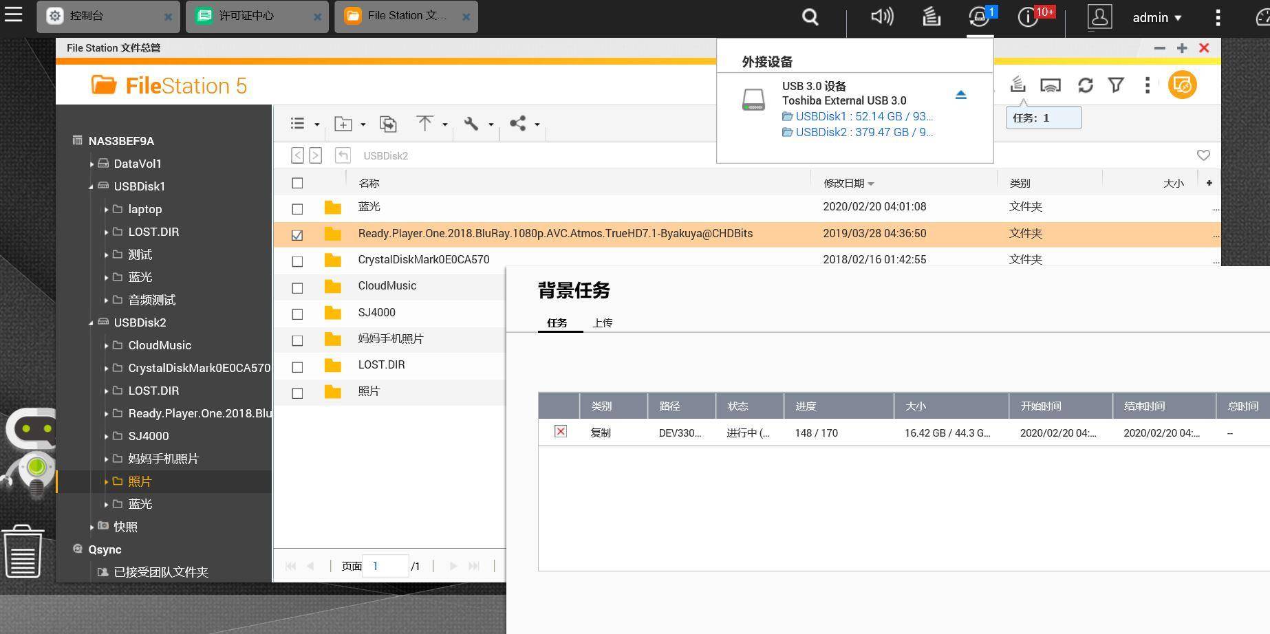 濞佽仈閫歲napts-251d,qnap濞佽仈閫歵s-251d