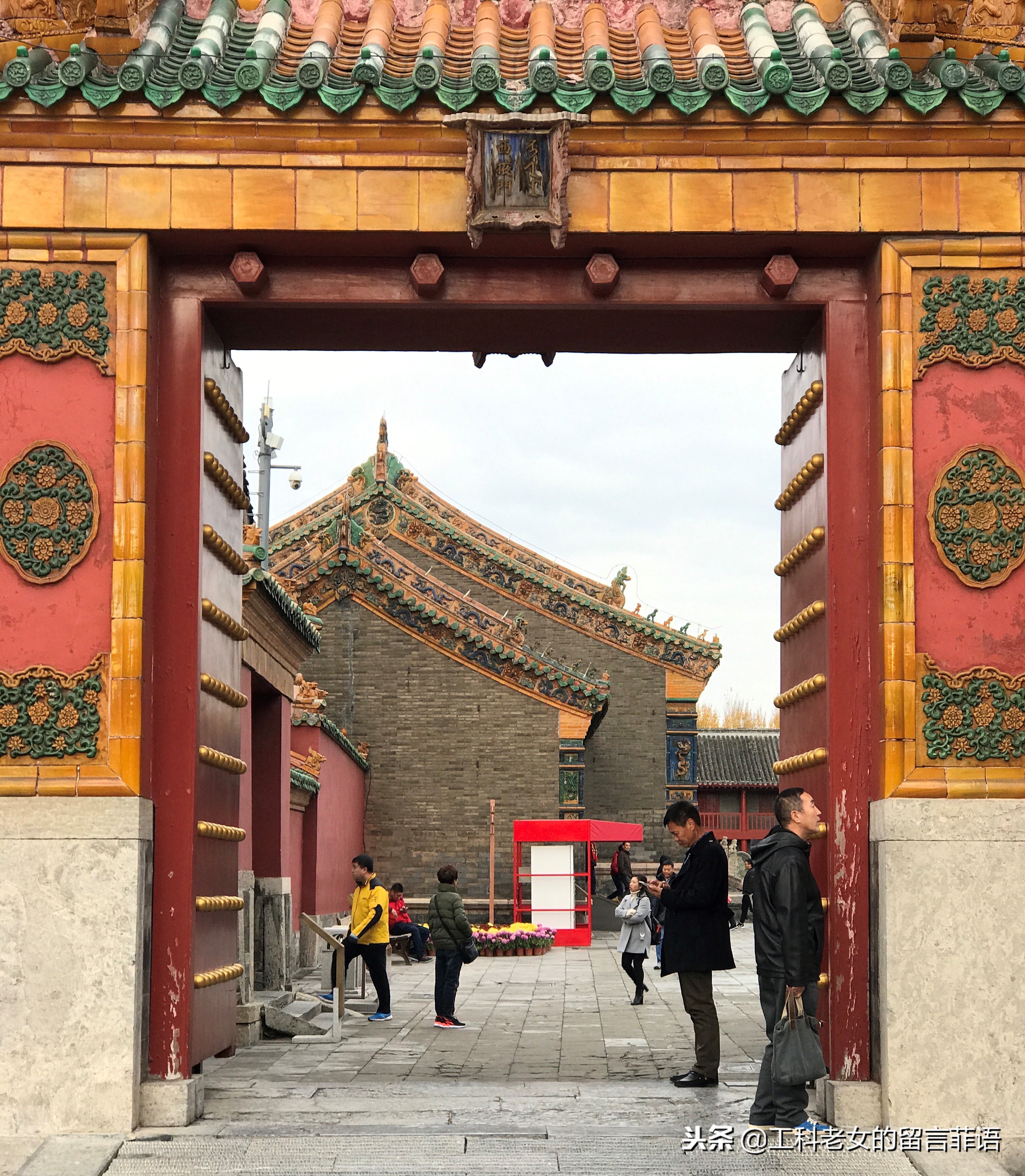 沈阳故宫具有浓厚的满族特色,沈阳故宫人气爆表