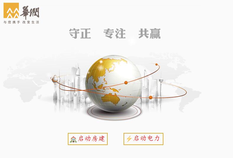 广联达造价软件,最新广联达造价