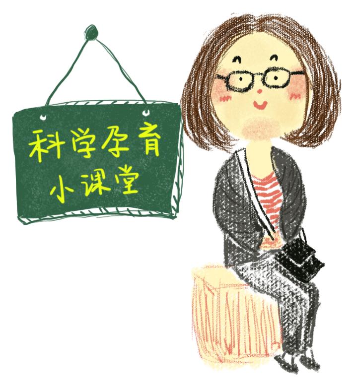 真假宫缩如何分辨学会这些准没错,二胎怎么分辨真假宫缩