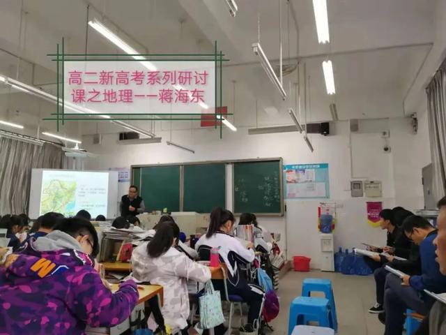 深圳南山华侨城中学,华侨城中学新消息