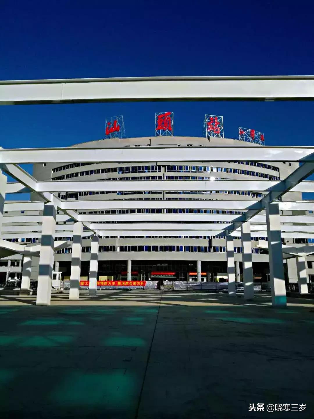 广深的潮汕吃货们开心了,官网已上线汕头站1月5号动车票信息