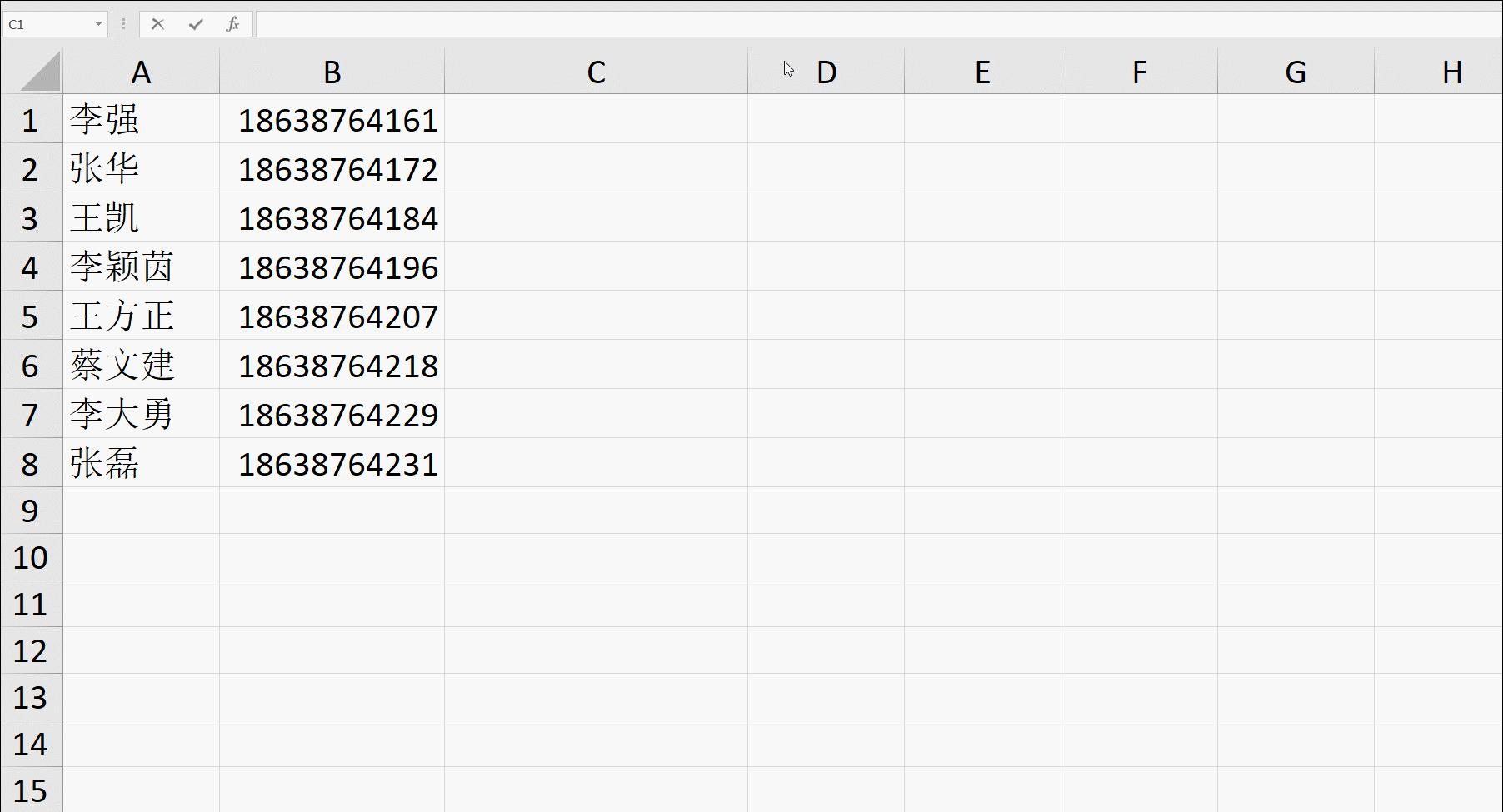 提高工作效率的excel,如何成为excel和ppt高手