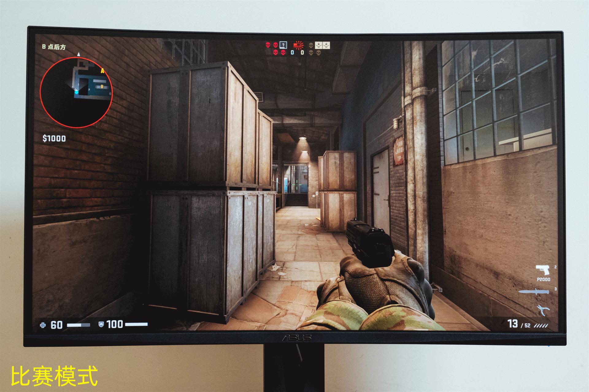 袖珍建造游戏布置图,平民游戏桌面布置