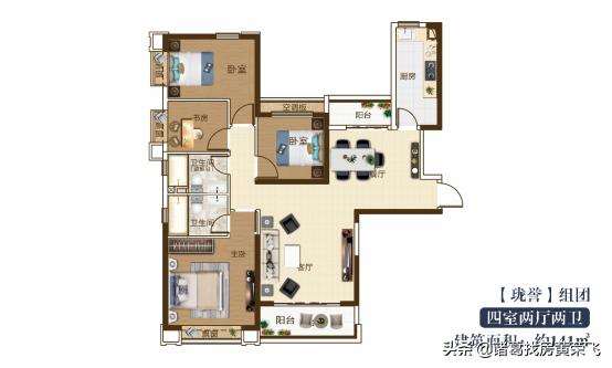 恒大金阳新世界珑誉组团,恒大金阳新世界最新消息