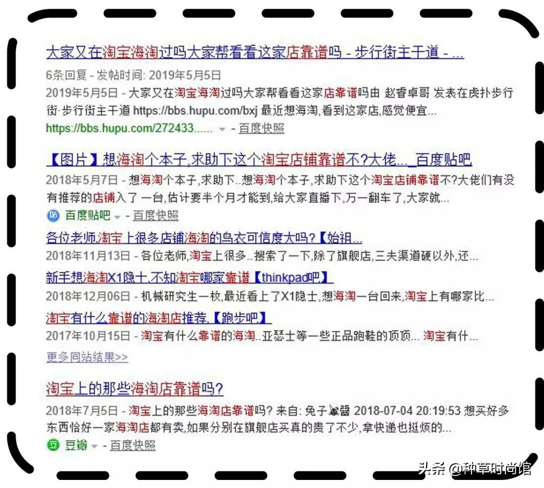 海淘最值得购买的商品,海淘化妆品优惠