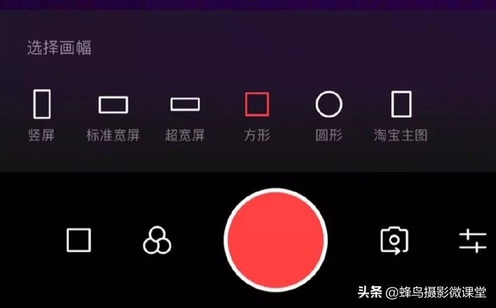 「连载」剪视频一点都不难8款超实用剪辑App全方位评测上