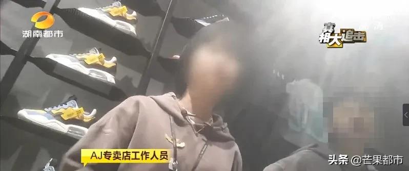 价格上涨的球鞋,暴涨20倍国产鞋炒到11999元