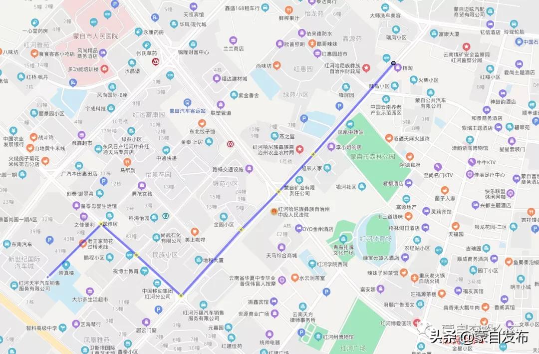 蒙自公交卡怎么充值,蒙自公交卡办理学生专线有大变化