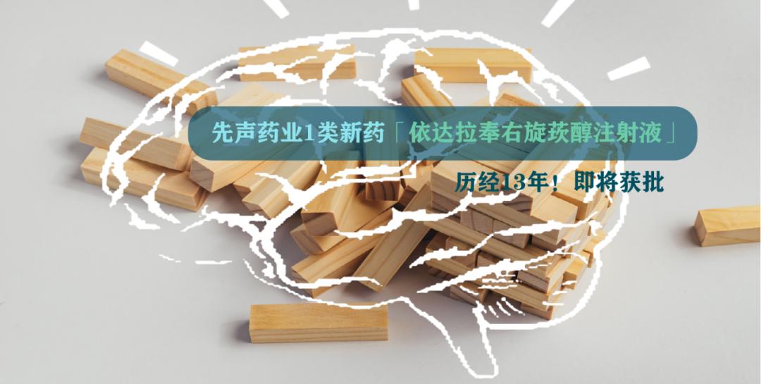 葛塘街道保障房规划,葛塘街道保障房