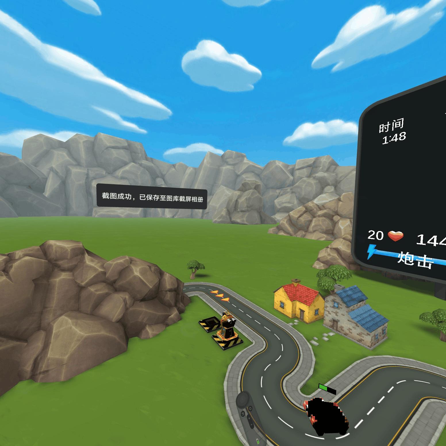 华为vr眼镜glass评测,华为vrglass评测优质的随身vr体验