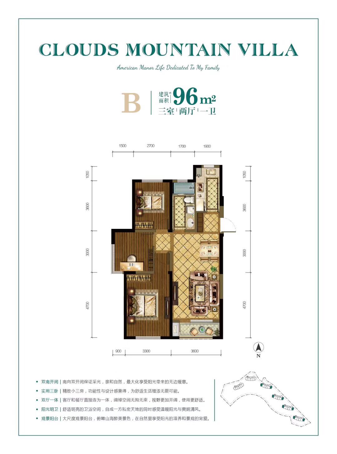 旅顺亿达云山府为什么便宜,大连亿达云山府值得买吗