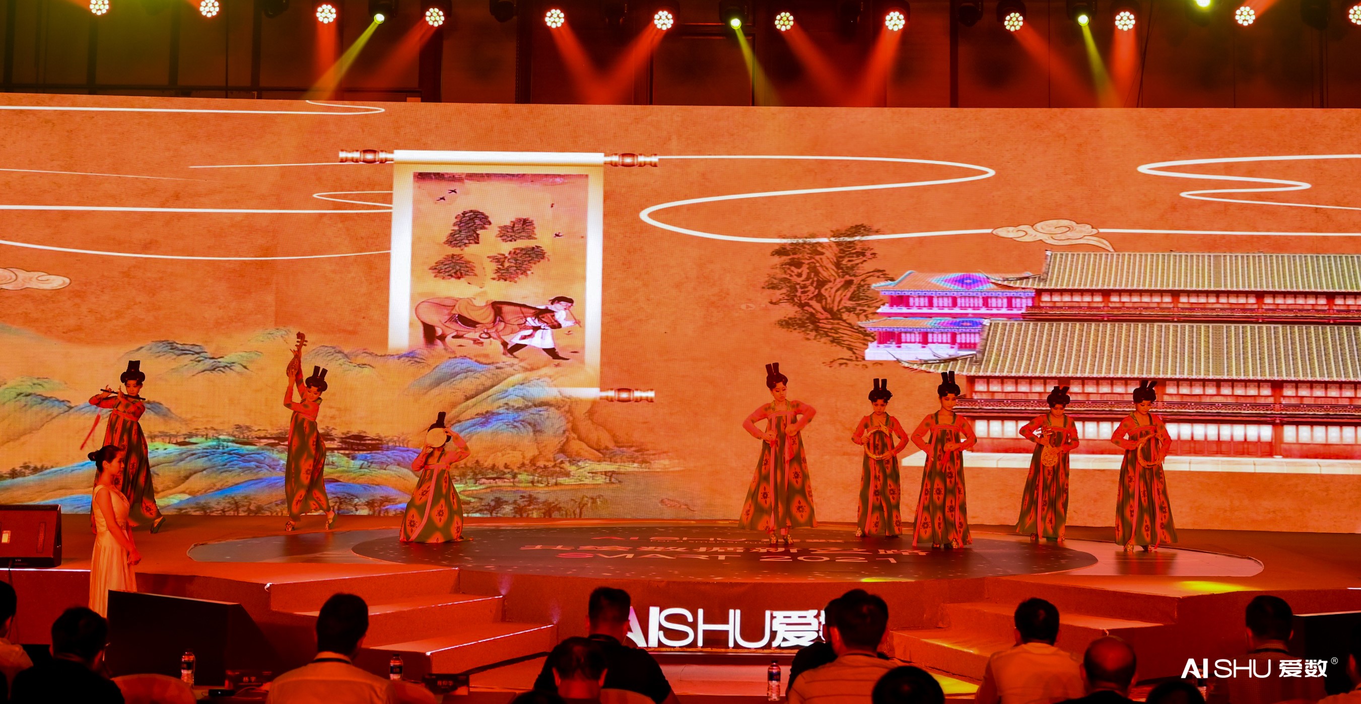 爱数，一个使命必达者的数据新丝路