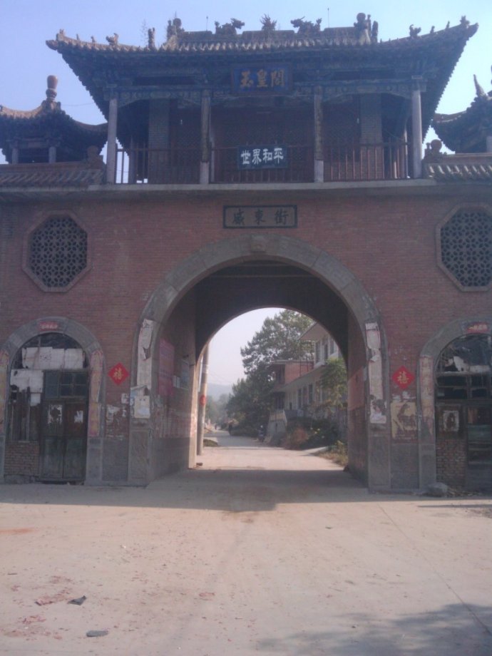 河北井陉县城现状,河北井陉县的历史