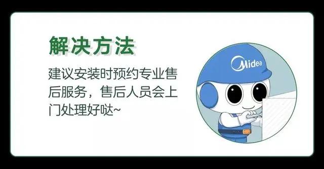 洗衣机脱水时噪音巨大震动移位,小天鹅滚筒洗衣机脱水噪音震动大