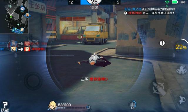 垄断外挂?腾讯王牌战士自带锁头辅助打开设置能枪枪爆头