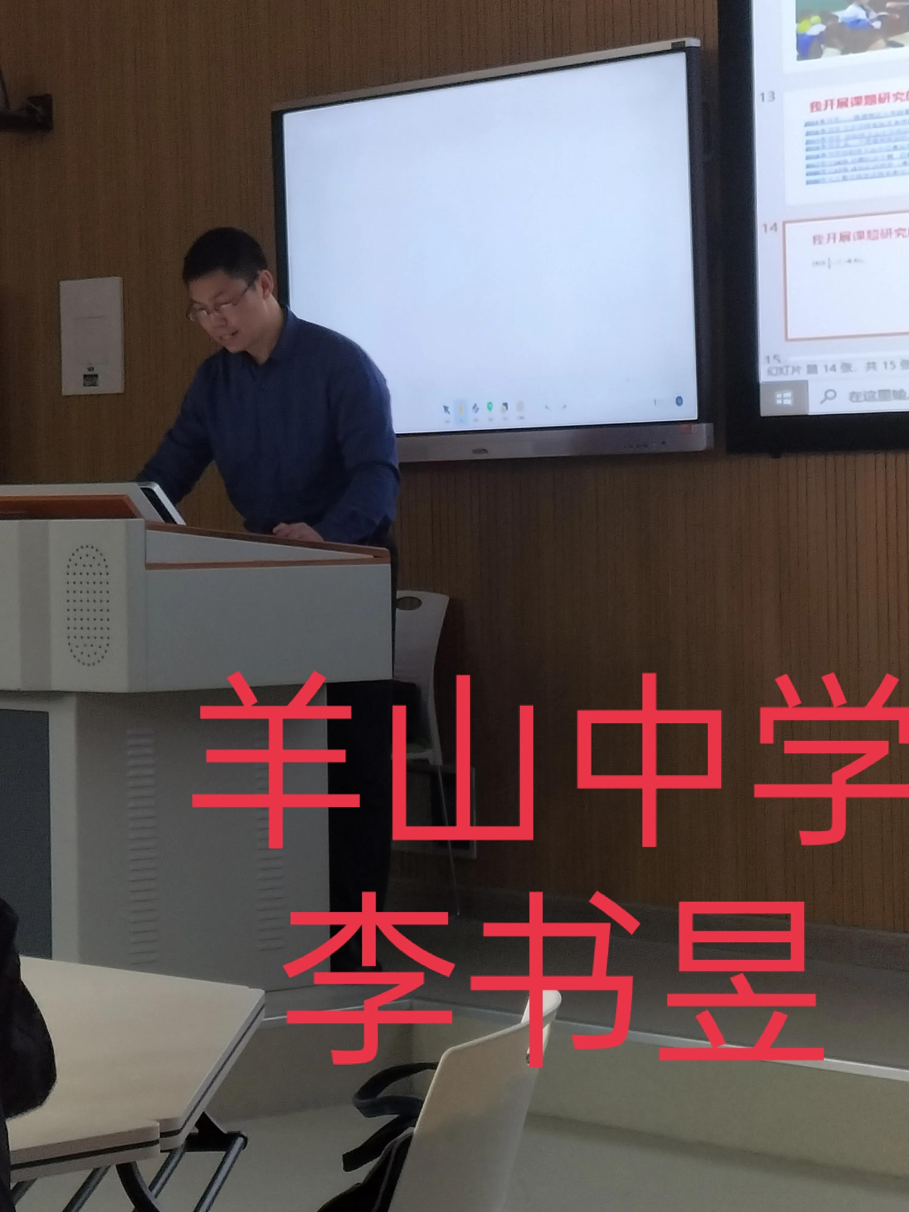 国培结业总结汇报,信阳师范国培