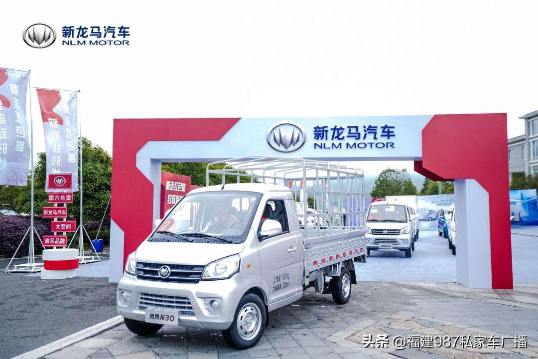 双星新品上新,双星新款汽车