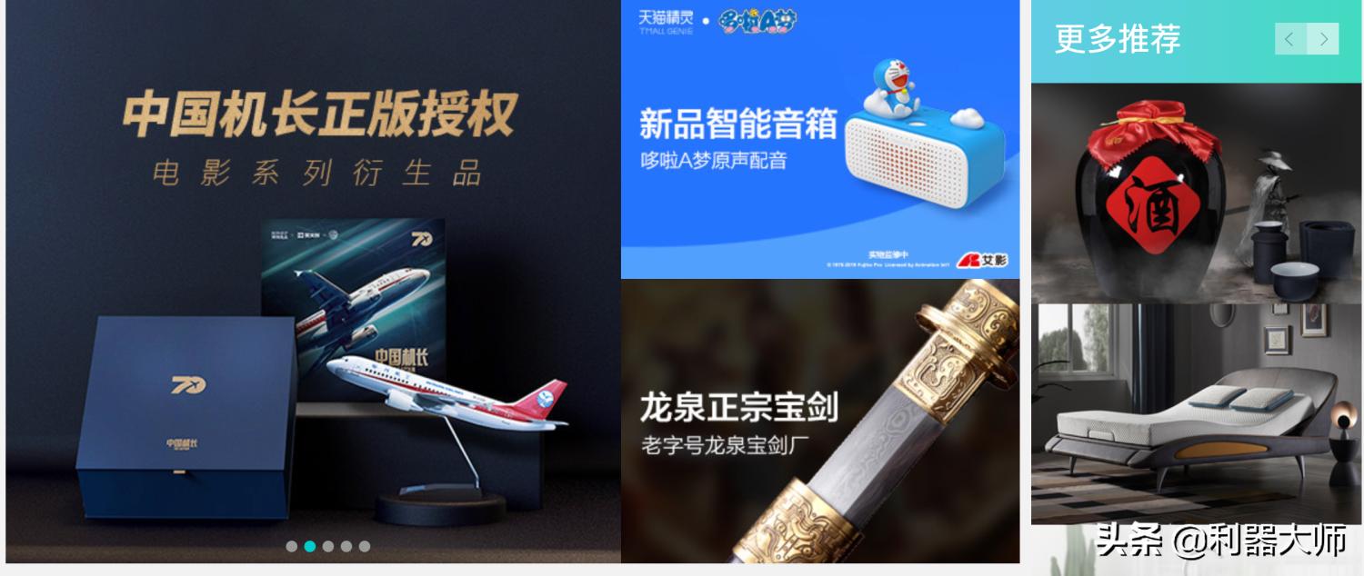 100个创意创业项目设计,创意项目如何融资