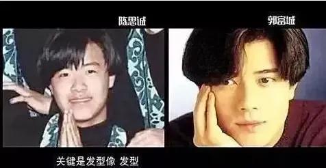 风流陈思诚的黑红成名史和他背后的女人们,有才有钱的男人更会浪