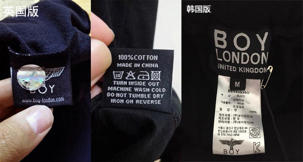 boylondon装束,boylondon为什么深受社会人喜爱