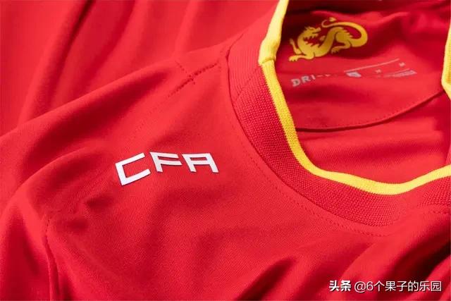 中国男足新款球衣美国首卖，定价640元，你会买吗？