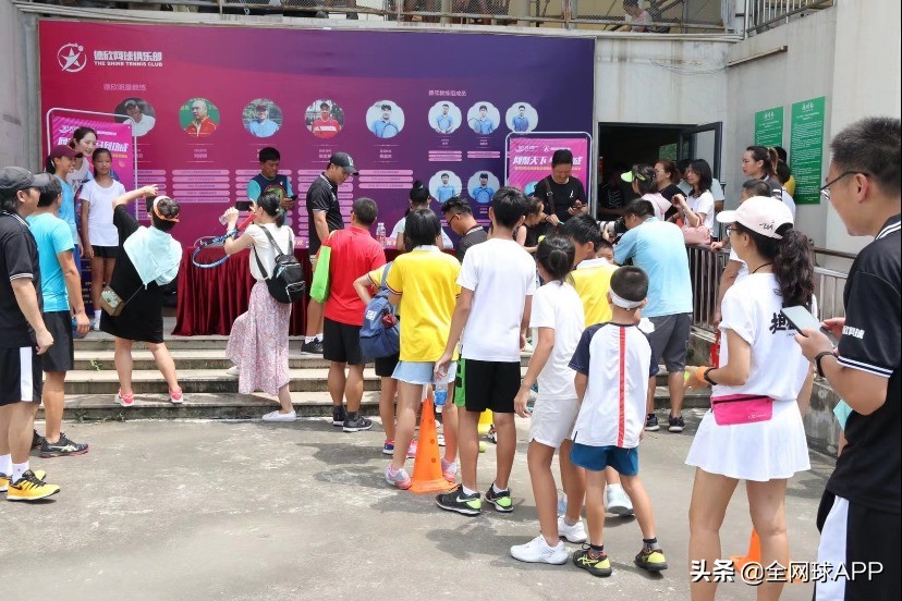 星河湾职业网球俱乐部收费,星河湾网球联赛