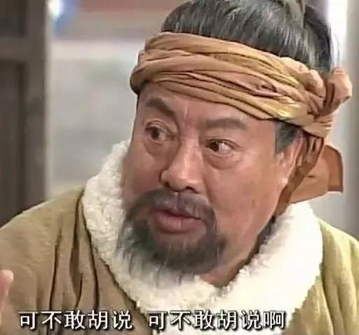 英文french什么意思,french除了法国还有别的意思吗