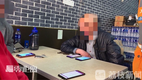 外卖骑手自动抢单设备,外卖小哥抢单系统