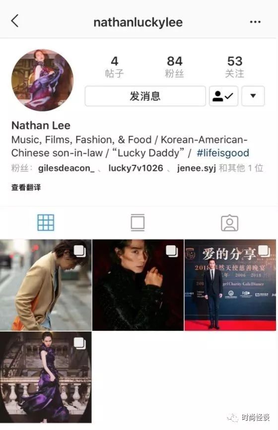 潮酷穿搭适合化什么妆 (美妆博主戚薇完整版视频)