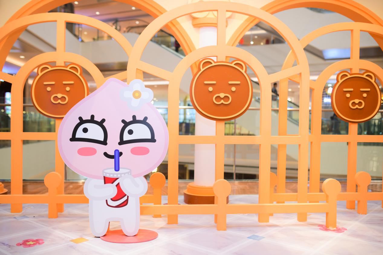 来自KakaoFriends的邀请:请前往重庆来福士开启巴适之旅!