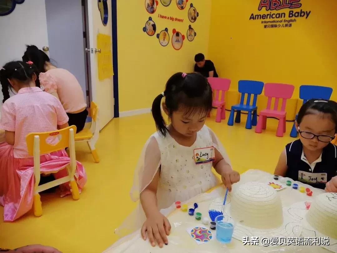 爱贝英语国庆,爱贝英语少儿视频