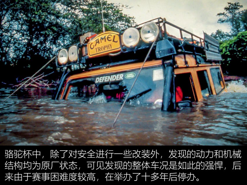 路虎发现538号评测视频,路虎发现52022款第一视角