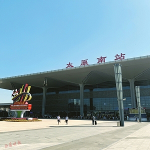 说走就走成了可望不可求,已经习惯了说走就走