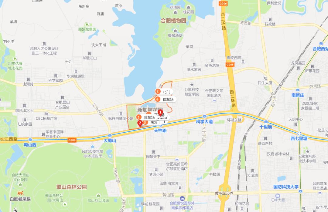 合肥的第四代豪宅,合肥探豪宅视频