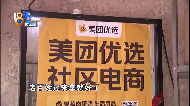 科颜氏白泥敷脸辣辣的怎么回事,购买科颜氏面膜