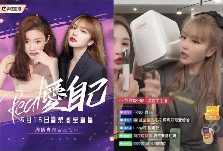 2019医美电商盈利报告,医美行业2023年挣钱吗