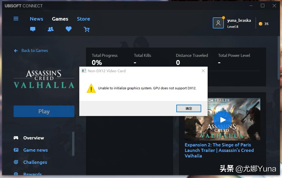 古董显卡,老古董显卡