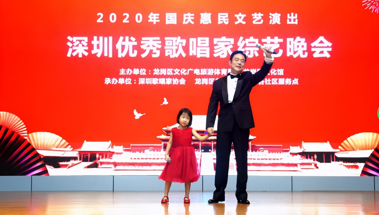 祝福祖国歌曲完整版深圳,祝福祖国深圳版