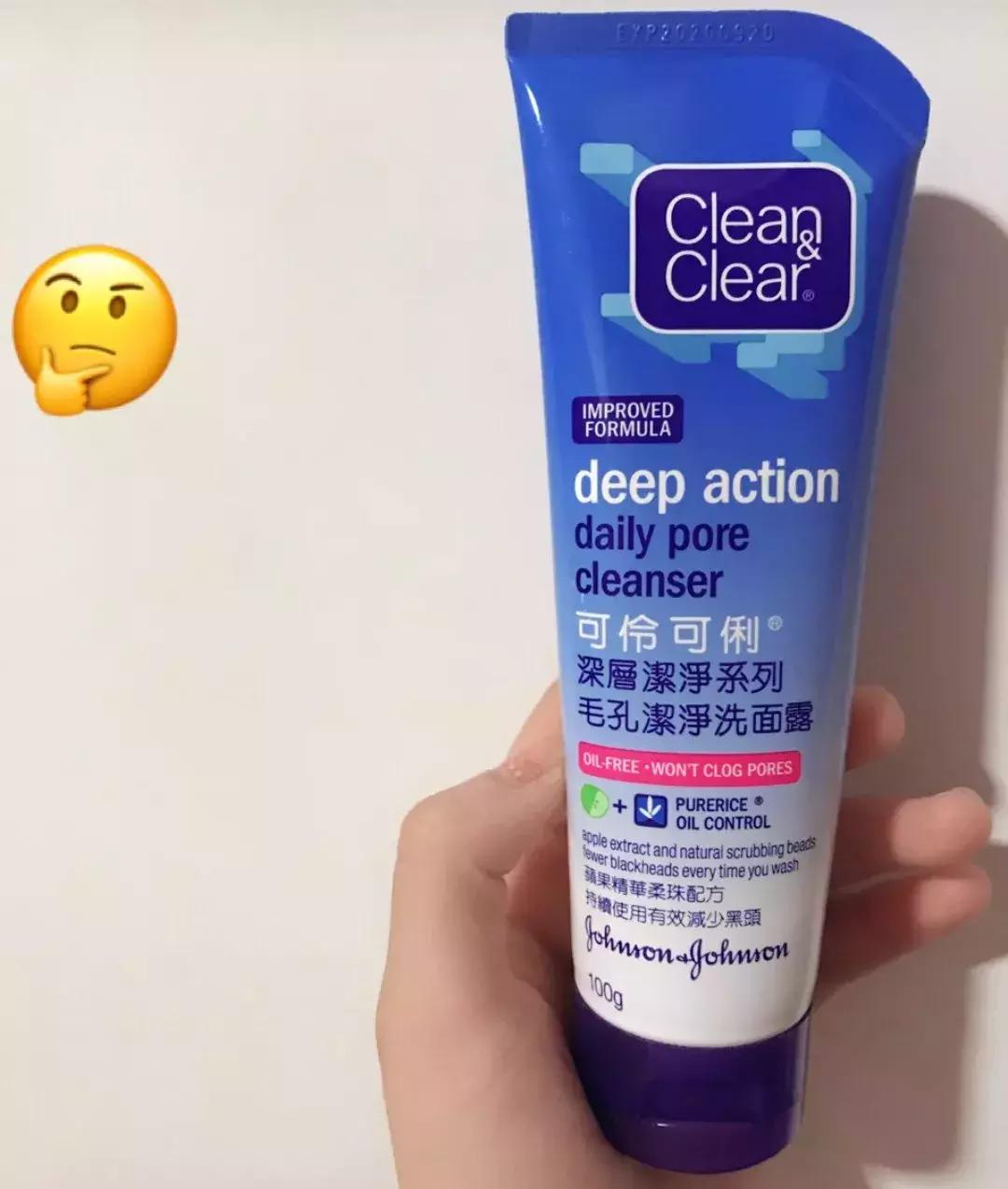 这几种洗面奶最好别用,还在用这十种洗面奶