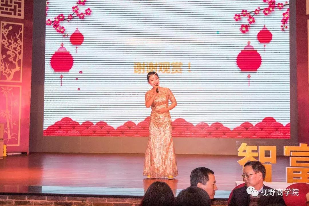 智富2019营销助力实战论坛暨视野·BOSS商学中山分院年会盛大召开