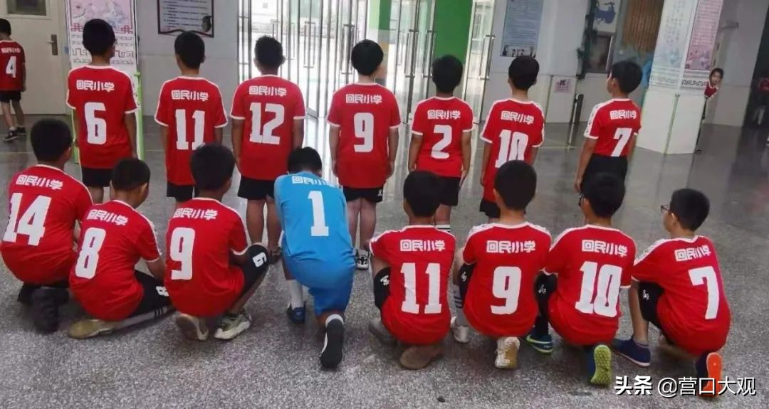 2020年城西小学足球比赛,江苏省中小学生校园足球联赛