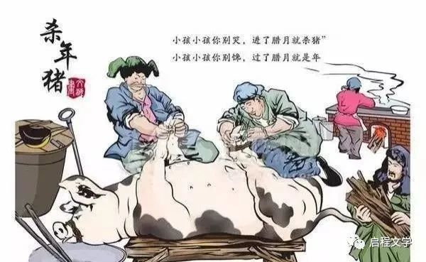 国画红红火火过大年,公司红红火火过大年