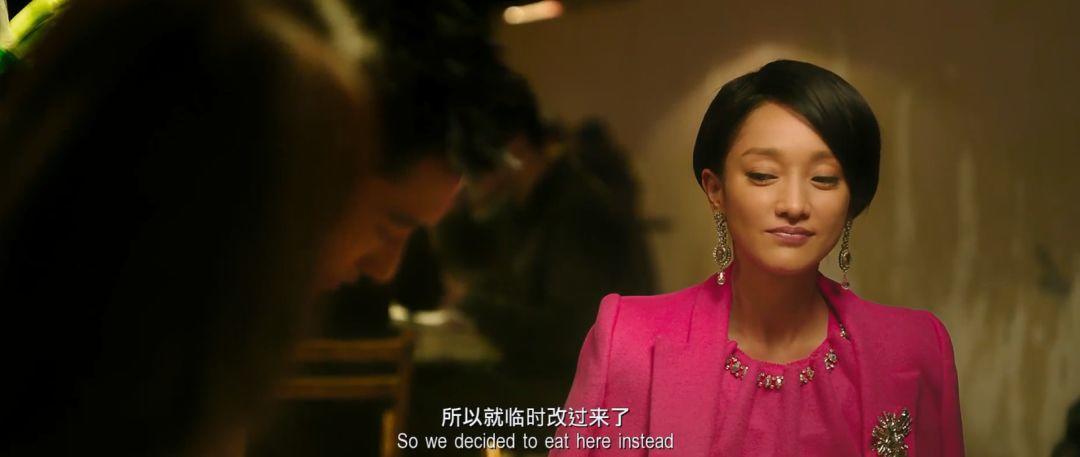 敢打周冬雨的「烂人」,我祝你快乐