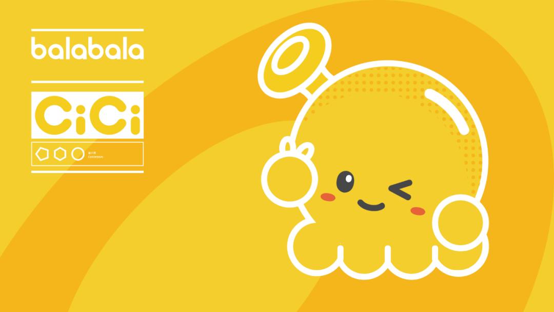 国货你变了！忍不住曝光这家国货的新IP，网友：潮到不敢认