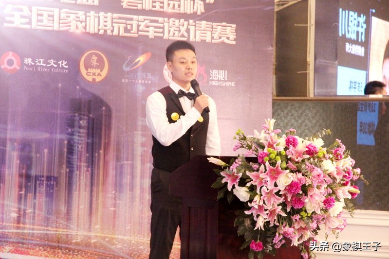 象棋软件的F1战斗，无极至尊旋风杯来袭，见证人工智能技术哪家强