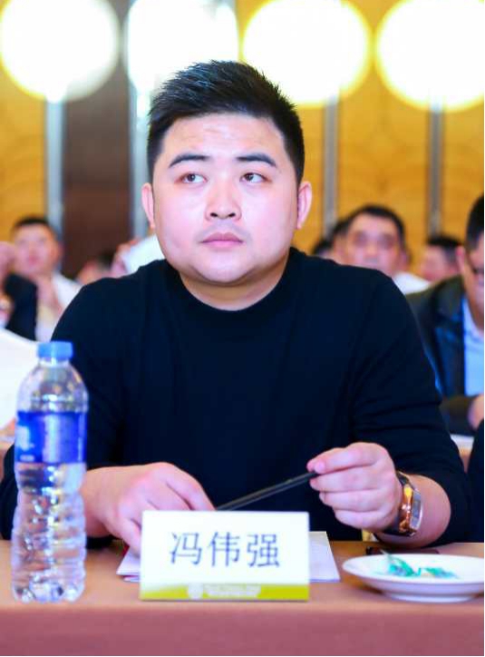 90后股神排名,90后股神冯伟强