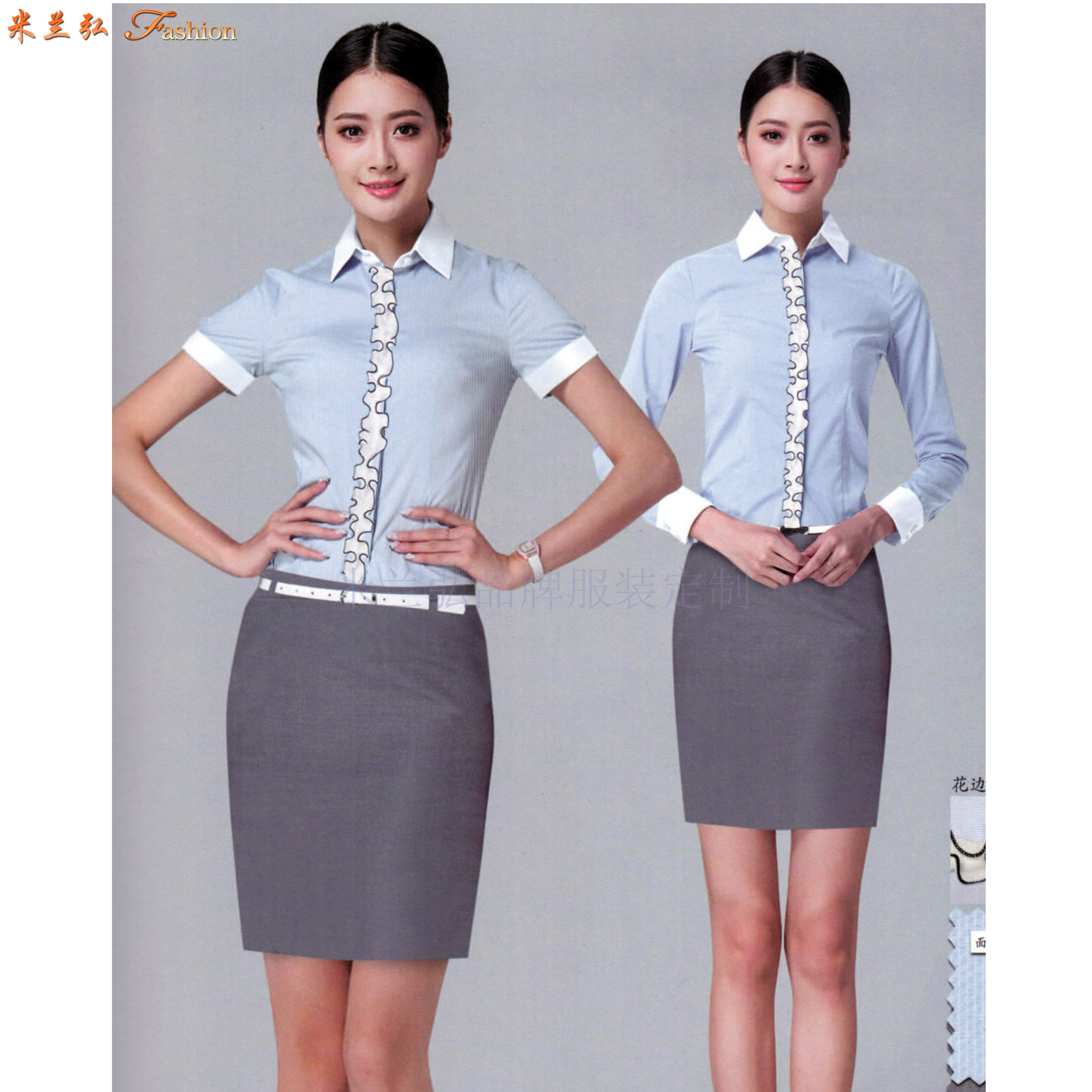 上海夏季衬衫定做厂家,北京夏季衬衫定制厂家供应